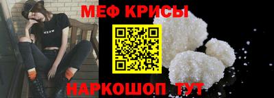 гидропоника Балашиха