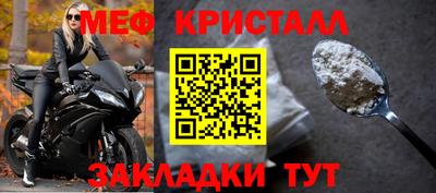гидропоника Балашиха