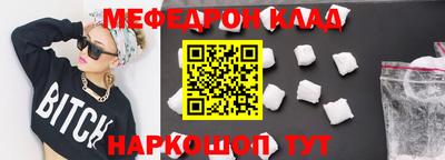 гидропоника Балашиха