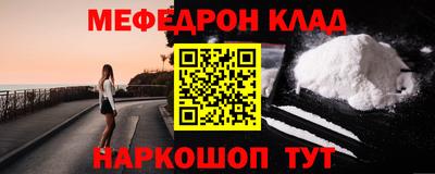 гидропоника Балашиха