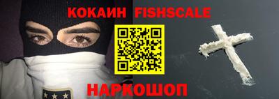 гидропоника Балашиха