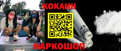 гидропоника Балашиха