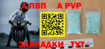 гидропоника Балашиха
