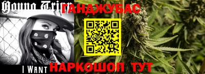 эйфоретик Балахна
