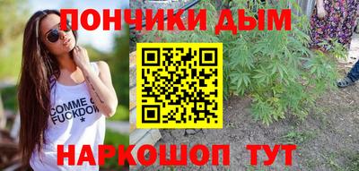 эйфоретик Балахна