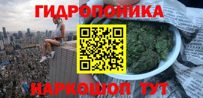 таблы Балаково