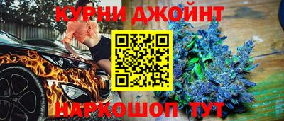гидропоника Балашиха