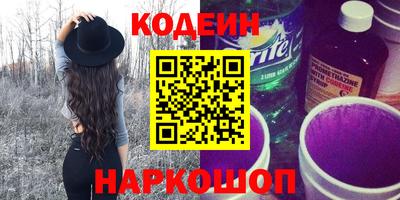 таблы Балаково