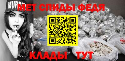 гидропоника Балашиха