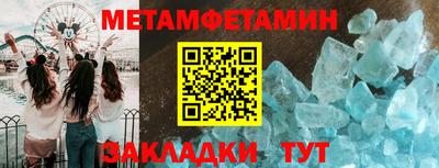COCAINE Кохма