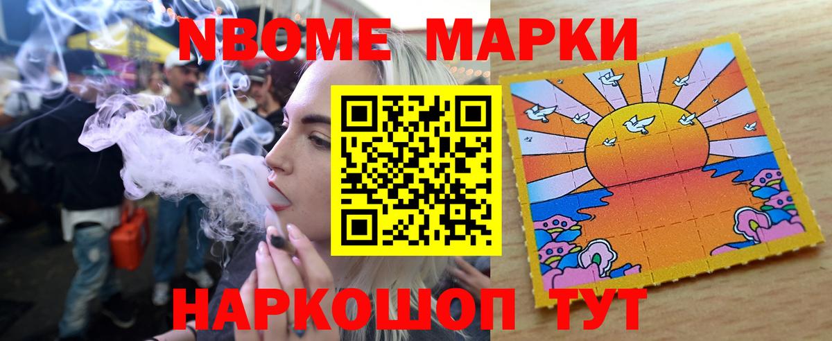 Лсд 25 экстази ecstasy Дзержинский