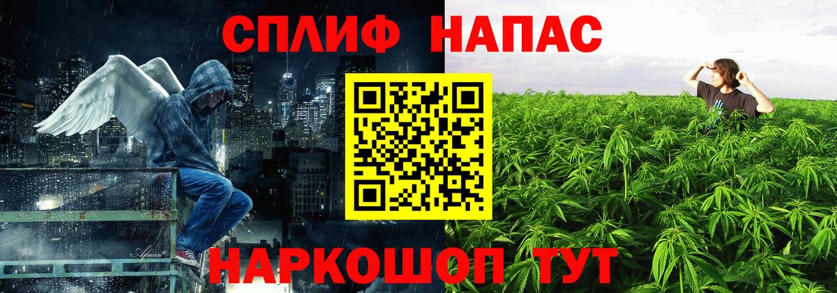 Марихуана OG Kush Дзержинский